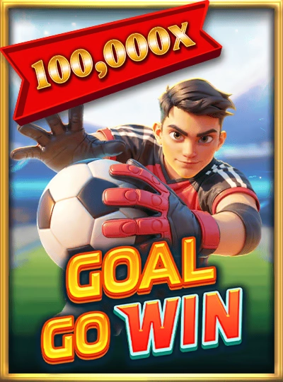 Online bingo game cover